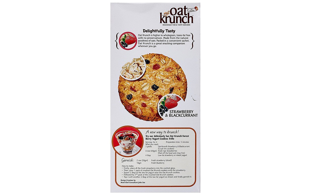 Munchy's Oat Krunch Strawberry & Blackcurrant Crackers   Box  156 grams